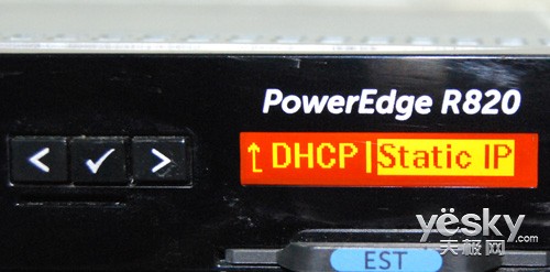戴尔iDRAC服务器远程控制设置  第6张