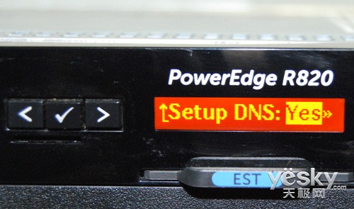 戴尔iDRAC服务器远程控制设置  第10张