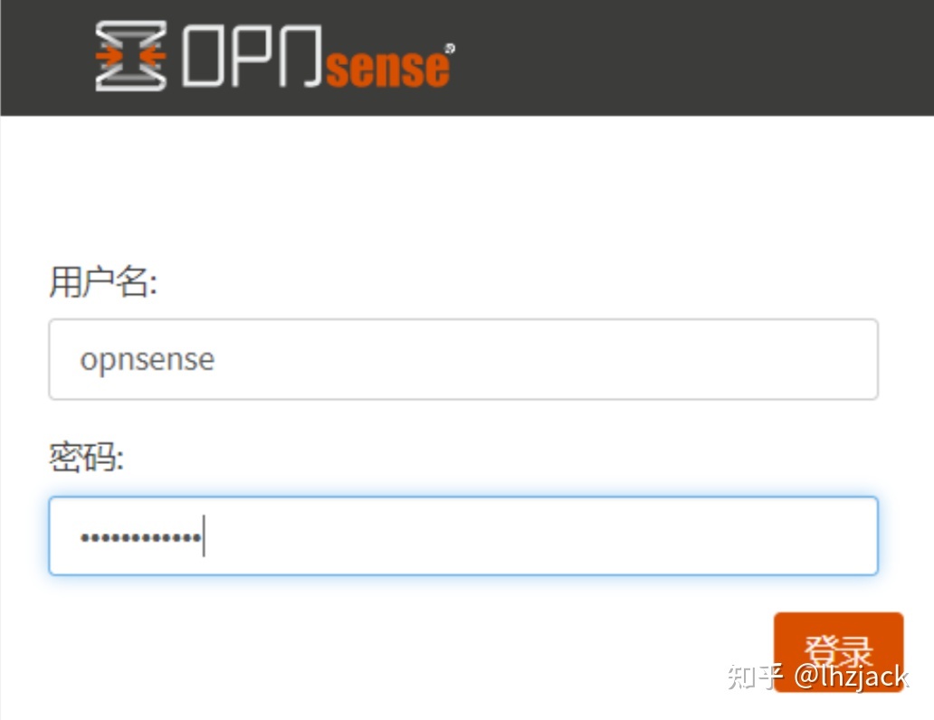 OPNSense防火墙对接 LDAP 教程