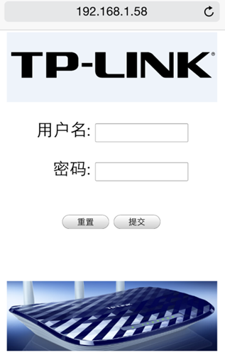 TP-LINK设备：AC控制器portal功能典型配置案例  第17张