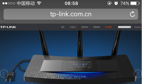TP-LINK设备：MAC认证上网使用方法