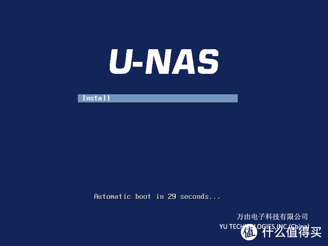 [我的NAS+HTPC折腾之旅]篇一：正常安装U-NAS以及在U盘上安装U-NAS的过程