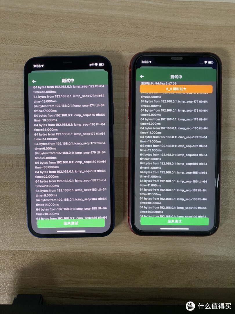 [INTJ狼测评]篇七：iphone 12与XR,WIFI6与WIFI5测速对比，mesh漫游测试  第6张