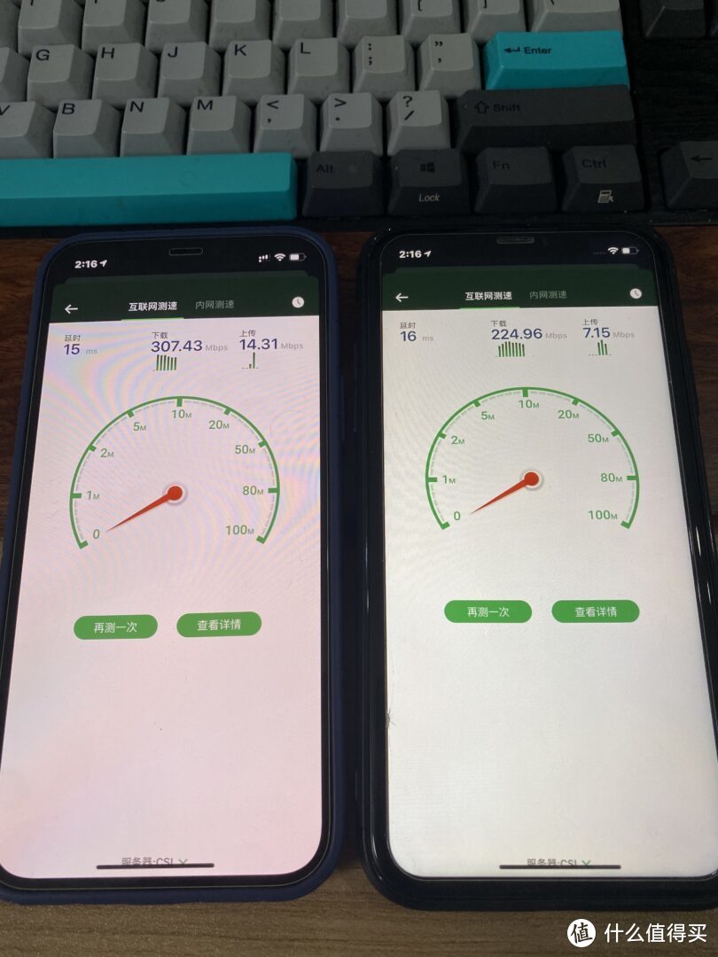 [INTJ狼测评]篇七：iphone 12与XR,WIFI6与WIFI5测速对比，mesh漫游测试  第12张