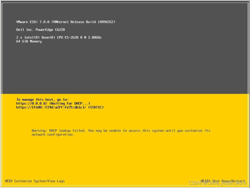 VMware-Esxi7.0各个版本镜像文件iso下载  第1张