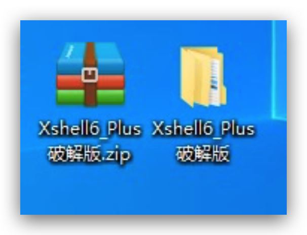 Xshell Plus 6 下载(含安装使用图文教程)  第2张