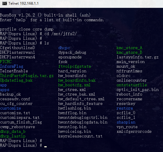 华为HN8145V补全shell获取超级密码教程  第3张