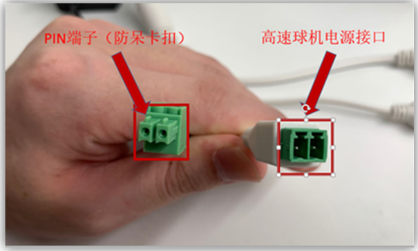 TP-LINK监控摄像机供电接口及规格介绍
