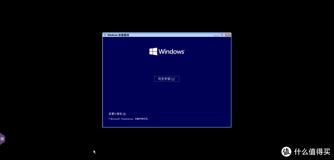 [NAS高阶教程]篇五：威联通安装windows11和Ubuntu  第13张