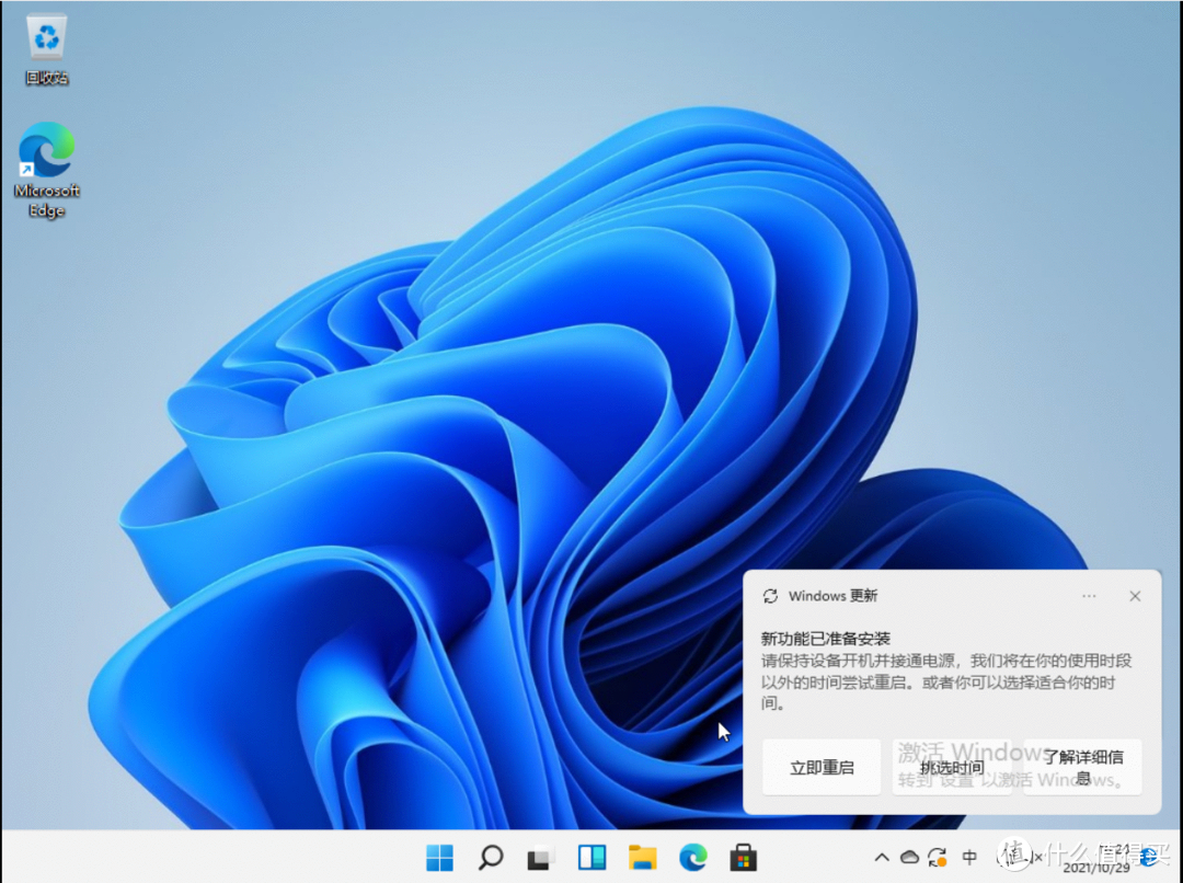 [NAS高阶教程]篇五：威联通安装windows11和Ubuntu  第36张