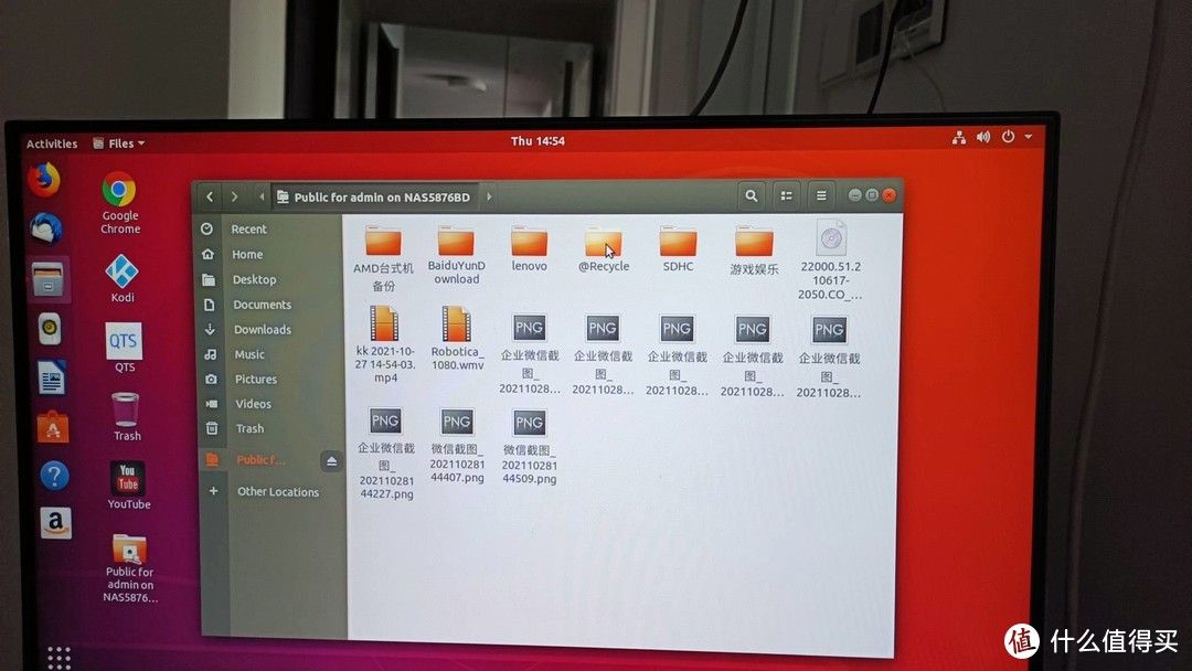 [NAS高阶教程]篇五：威联通安装windows11和Ubuntu  第45张