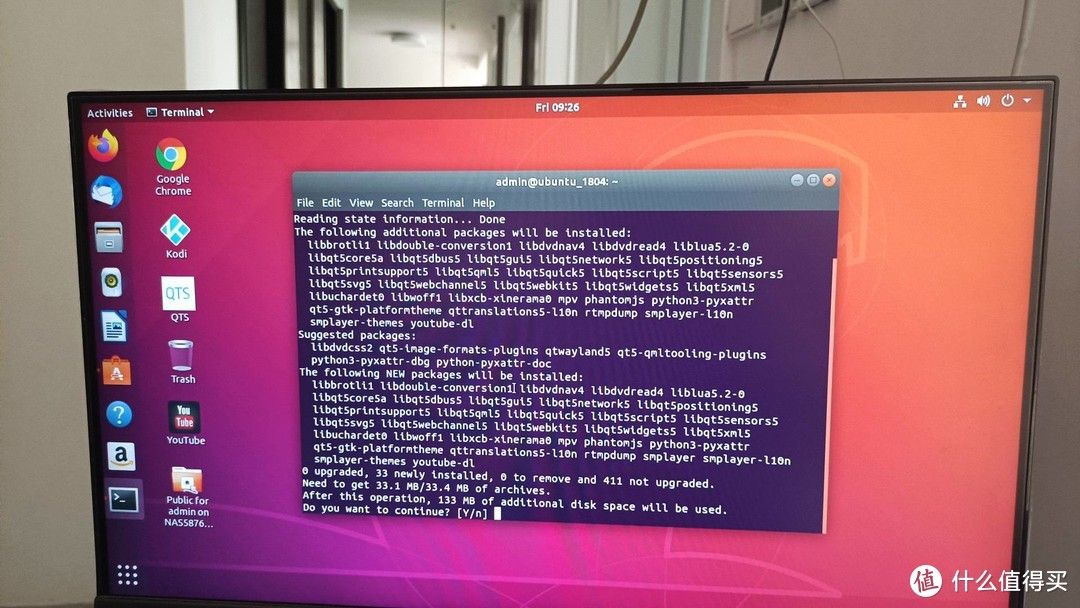 [NAS高阶教程]篇五：威联通安装windows11和Ubuntu  第51张