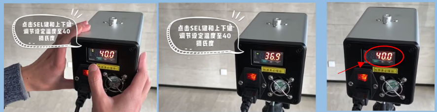 海康威视热成像摄像机测温功能配置教程