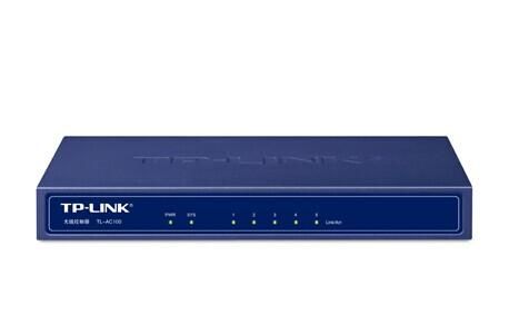 TP-LINK易展2.0支持机型  第3张