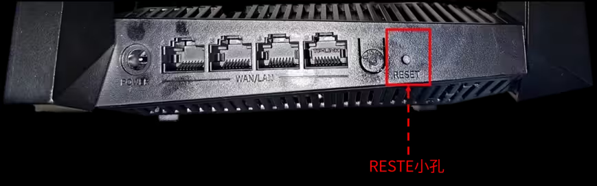TP-LINK AC一体机与WTA301 易展2.0配置教程