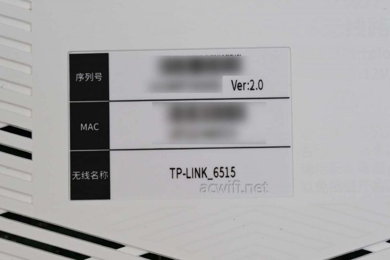 TP-LINK XDR3010 V2.0拆机测评