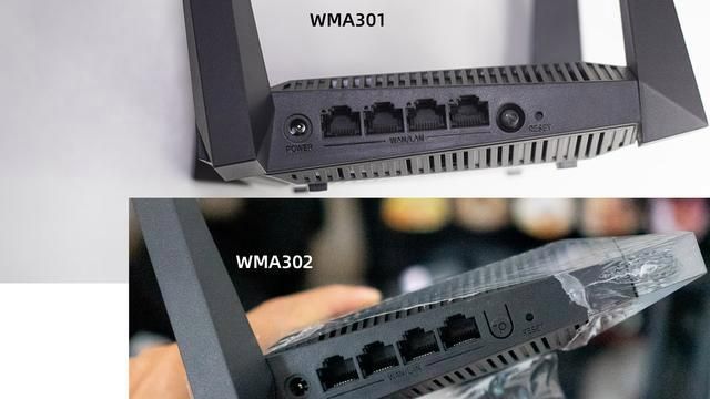 运营商定制路由器被锁网？附移动定制版WMA301、WMA302路由器对比  第11张