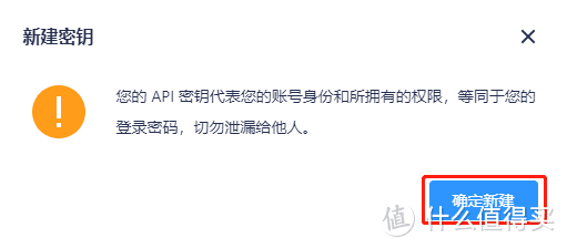 ikuai进阶搞定外网高速访问家庭内网：公网IP、光猫桥接、个人域名、DDNS动态域名、七大平台端口映射