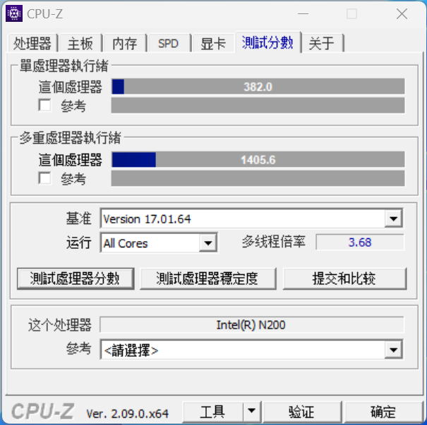 内置电源的入门级Mini PC:零刻EQ13开箱评测及刷入iStoreOS体验