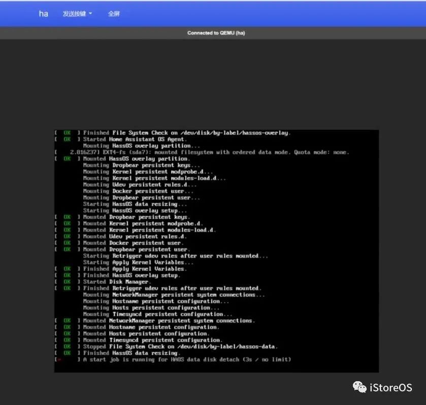 iStoreOS路由在KVM虚拟机环境下安装HomeAssistant