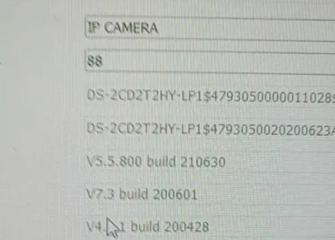 移动和家亲定制版DS-2CD2T2HY-LP1刷海康升级固件 移动 和家亲 DS-2CD2T2HY-LP1 海康 升级 固件 第1张