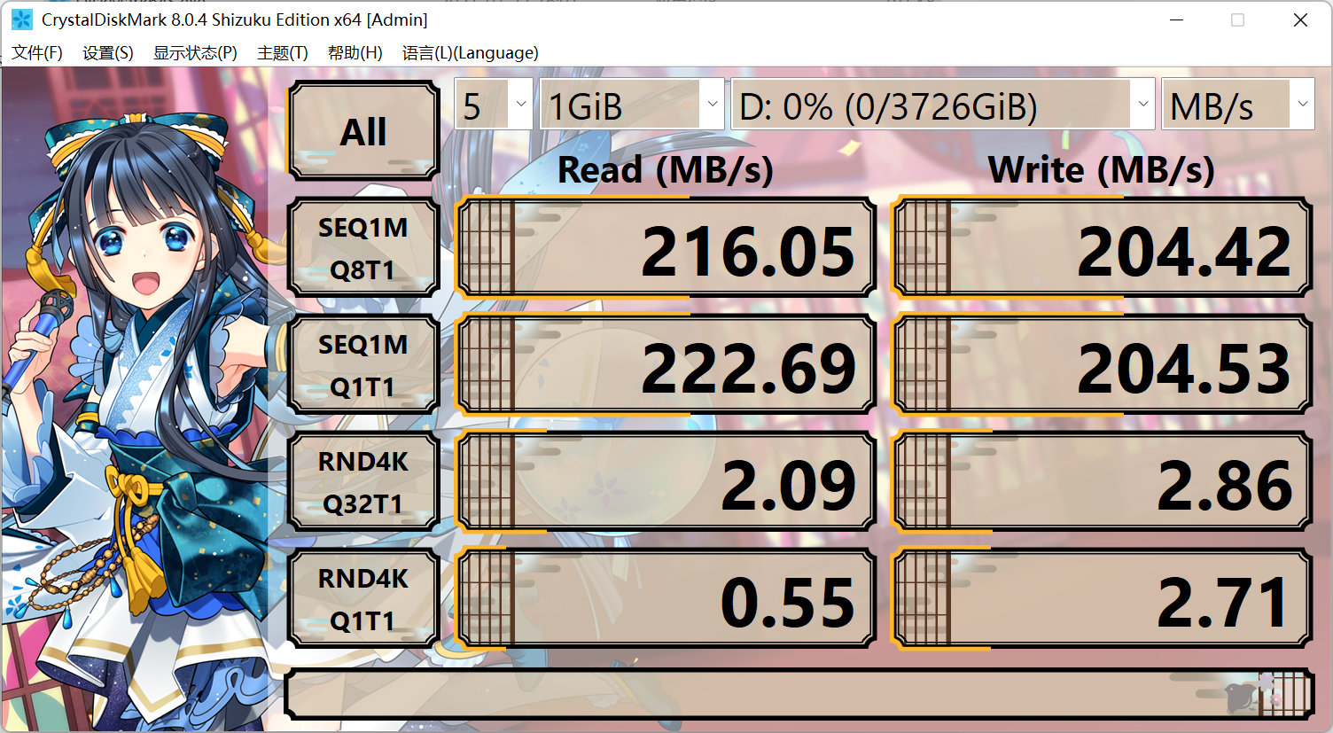 海康存储NAS R1四盘位家庭私有网盘开箱拆解及刷入iStoreOS+DSM体验