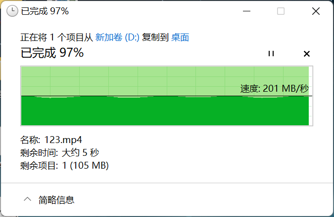 海康存储NAS R1四盘位家庭私有网盘开箱拆解及刷入iStoreOS+DSM体验