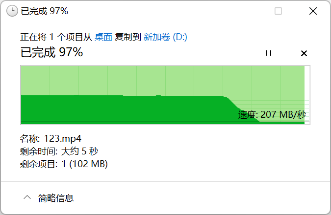 海康存储NAS R1四盘位家庭私有网盘开箱拆解及刷入iStoreOS+DSM体验