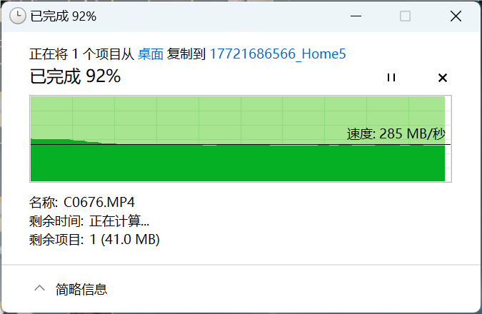 海康存储NAS R1四盘位家庭私有网盘开箱拆解及刷入iStoreOS+DSM体验