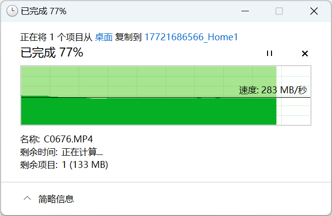 海康存储NAS R1四盘位家庭私有网盘开箱拆解及刷入iStoreOS+DSM体验