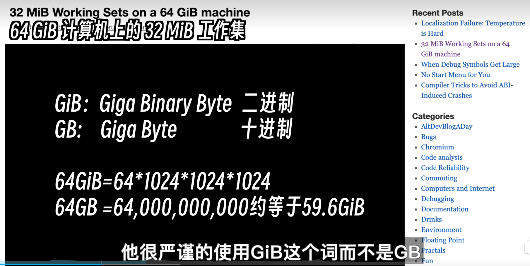 Win系统旧代码导致CPU干冒烟？谷歌程序员惨背锅  第1张