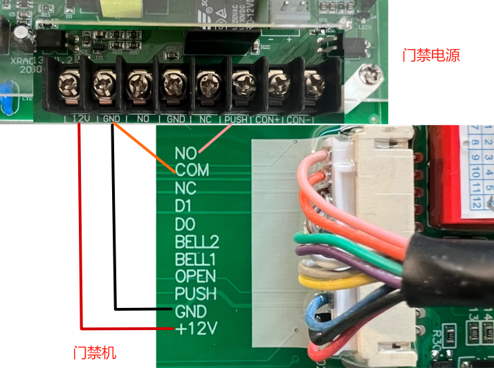非常详细的门禁接线图：适合转行做门禁的小白使用！